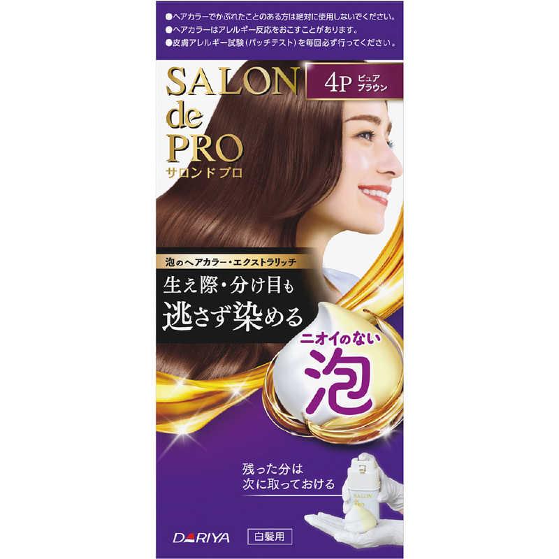 ダリヤ サロンドプロ 泡のヘアカラー・エクストラリッチ(白髪用) 4P