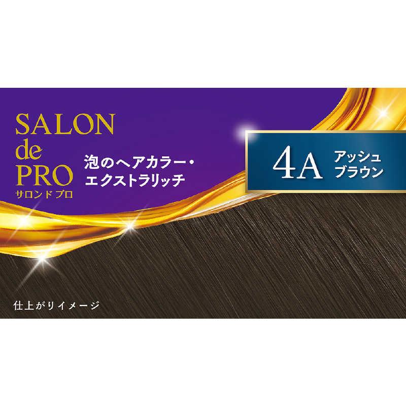 ダリヤ サロンドプロ 泡のヘアカラー・エクストラリッチ(白髪用) 4A