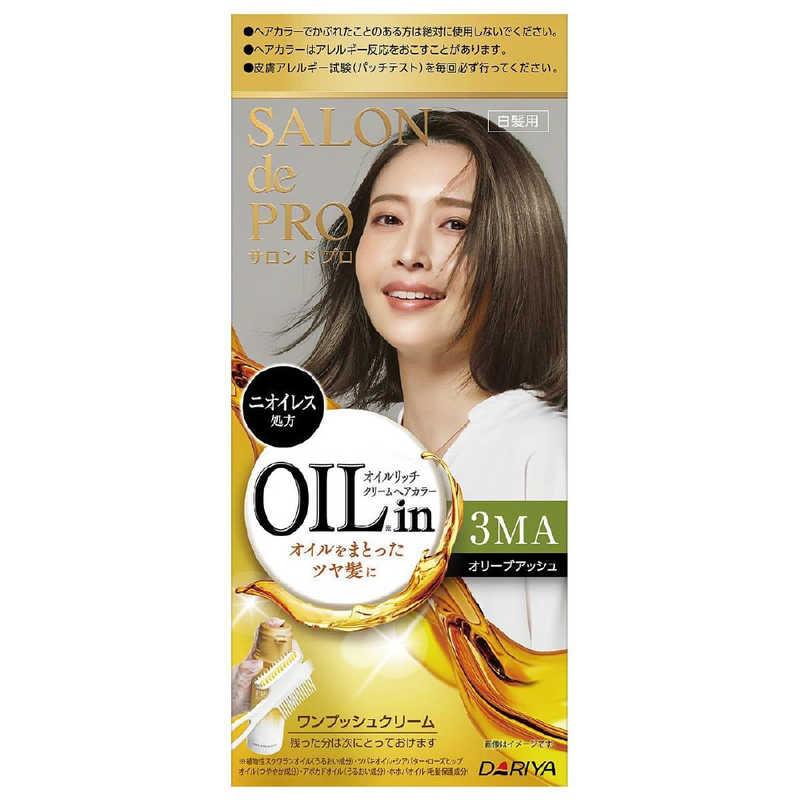 ダリヤ サロンドプロオイルリッチクリームヘアカラー(白髪用)3MA
