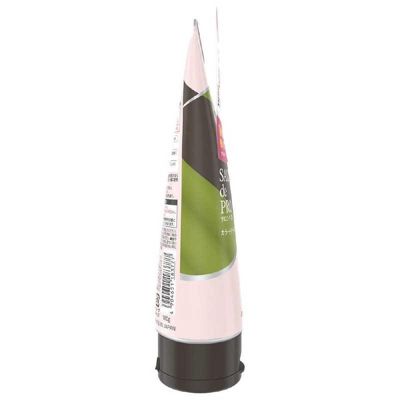 ダリヤ サロンドプロカラートリートメント(アッシュブラウン) : コジマ