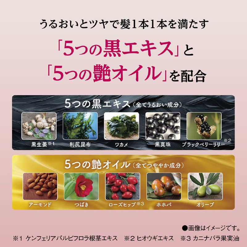ダリヤ サロンドプロ カラーシャンプー ダークブラウン300ml : コジマ