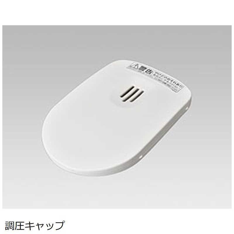 タイガー（TIGER） 炊飯器 5.5合 炊きたて マイコン ホワイト JBH-G102