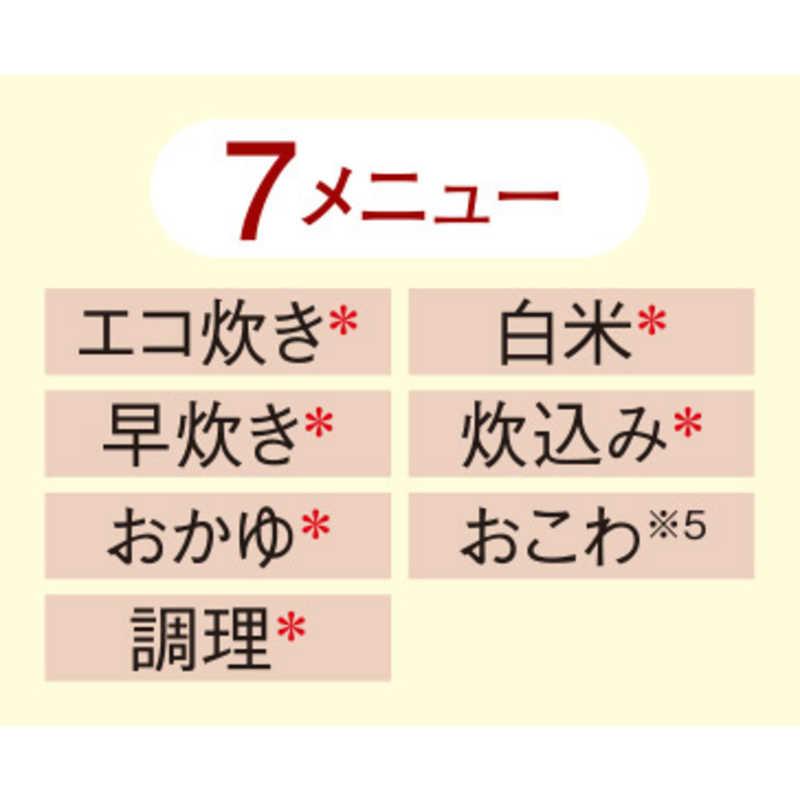 タイガー（TIGER） 炊飯器 1升 炊きたて マイコン ホワイト JBH-G182-W