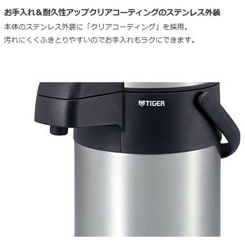 タイガー（TIGER） ステンレスエアーポット クリアーステンレス 