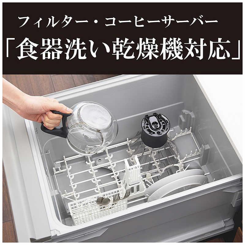 タイガー（TIGER） コーヒーメーカー HYBRID BREW ハイブリッド