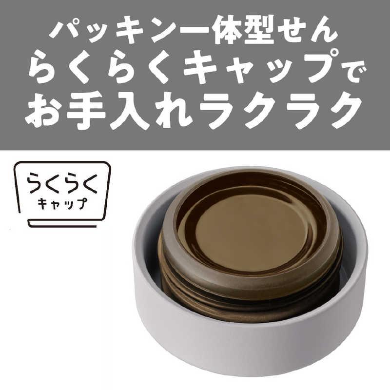 タイガー TIGER 真空断熱ボトル「350ml」 オフホワイト MMZ タイガー TIGER 真空断熱ボトル「350ml」 オフホワイト MMZ
