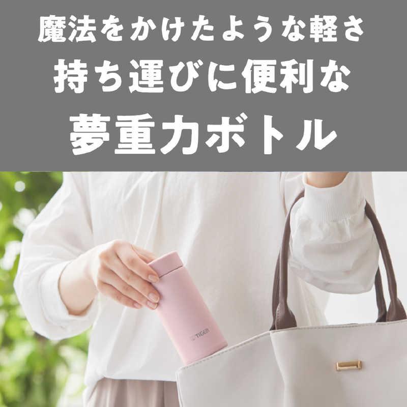 タイガー（TIGER） 真空断熱ボトル「300ml」 フレッシュピンク MMP