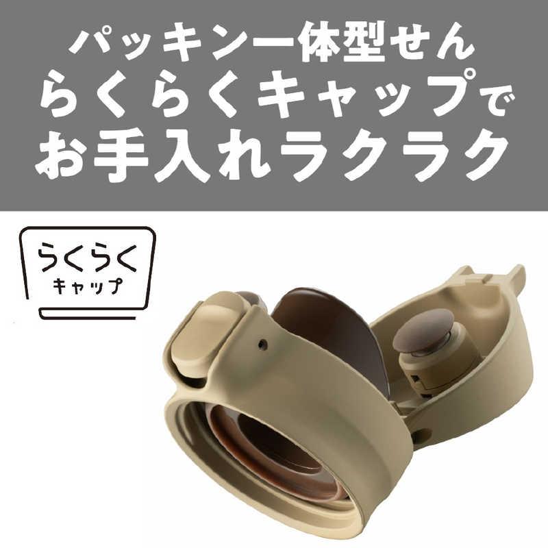 タイガー（TIGER） 真空断熱ボトル「600ml」 オークルベージュ MKR