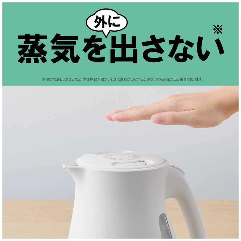 タイガー（TIGER） 蒸気レス電気ケトル 0.8L QUICK&SAFE+ 温度調節機能