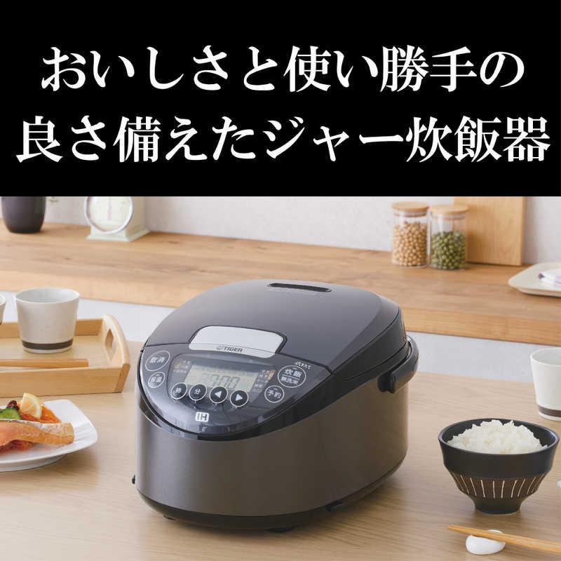 タイガー TIGER 炊飯器 5.5合 炊きたて IH モーブブラック JPW タイガー TIGER 炊飯器 5.5合 炊きたて IH モーブブラック JPW