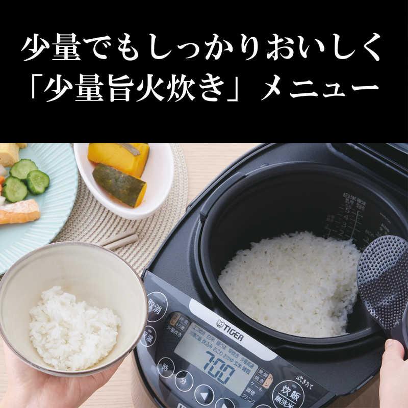タイガー TIGER 炊飯器 5.5合 炊きたて IH モーブブラック JPW タイガー TIGER 炊飯器 5.5合 炊きたて IH モーブブラック JPW