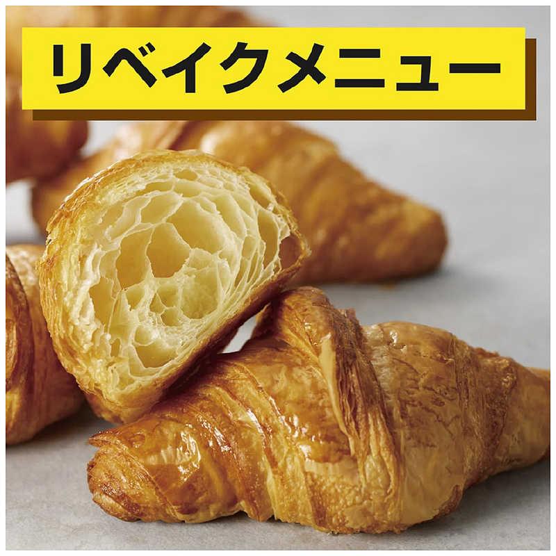 タイガー　TIGER　オーブントースター やきたて コンベクションオーブン&トースター 1312W/食パン4枚 マットホワイト　KAV-A130WMの画像