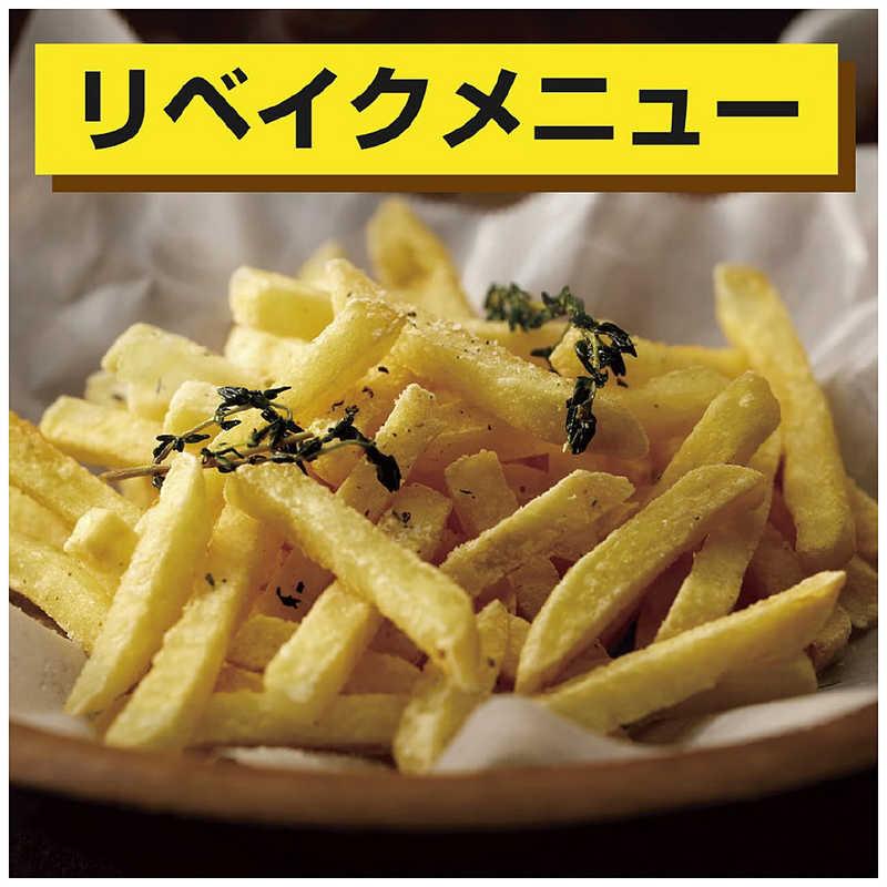 タイガー　TIGER　オーブントースター やきたて コンベクションオーブン&トースター 1312W/食パン4枚 マットホワイト　KAV-A130WMの画像