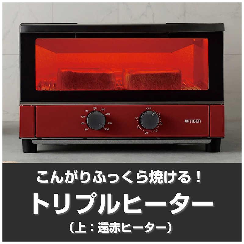 タイガー（TIGER） オーブントースター やきたて 1300W/食パン3枚