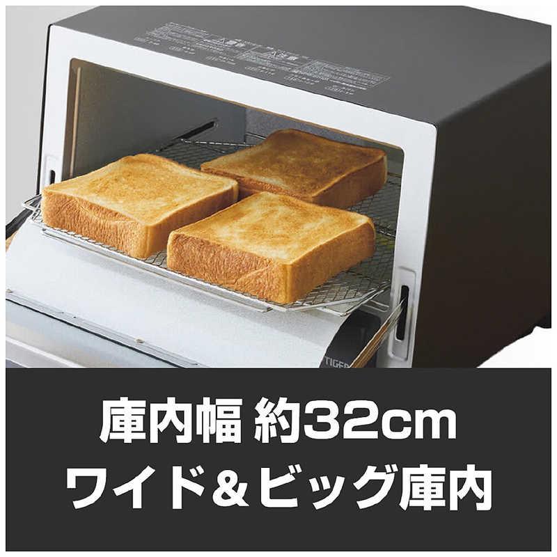 タイガー（TIGER） オーブントースター やきたて トリプル遠赤ヒーター