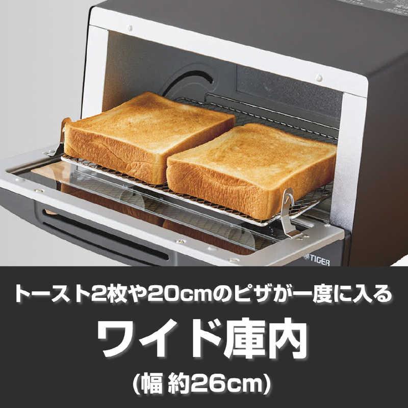 タイガー TIGER オーブントースター やきたて 1000W/食パン2枚 タイガー TIGER オーブントースター やきたて 1000W/食パン2枚