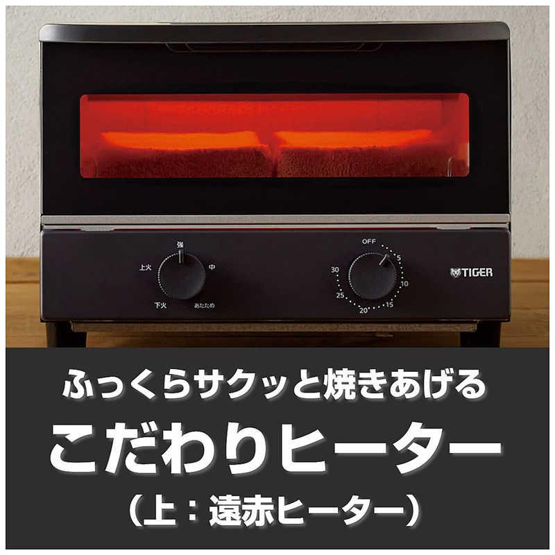 新品 TIGER タイガー オーブントースター タイガー（TIGER） タイガー魔法瓶 オーブントースター KAV-B130-KM
