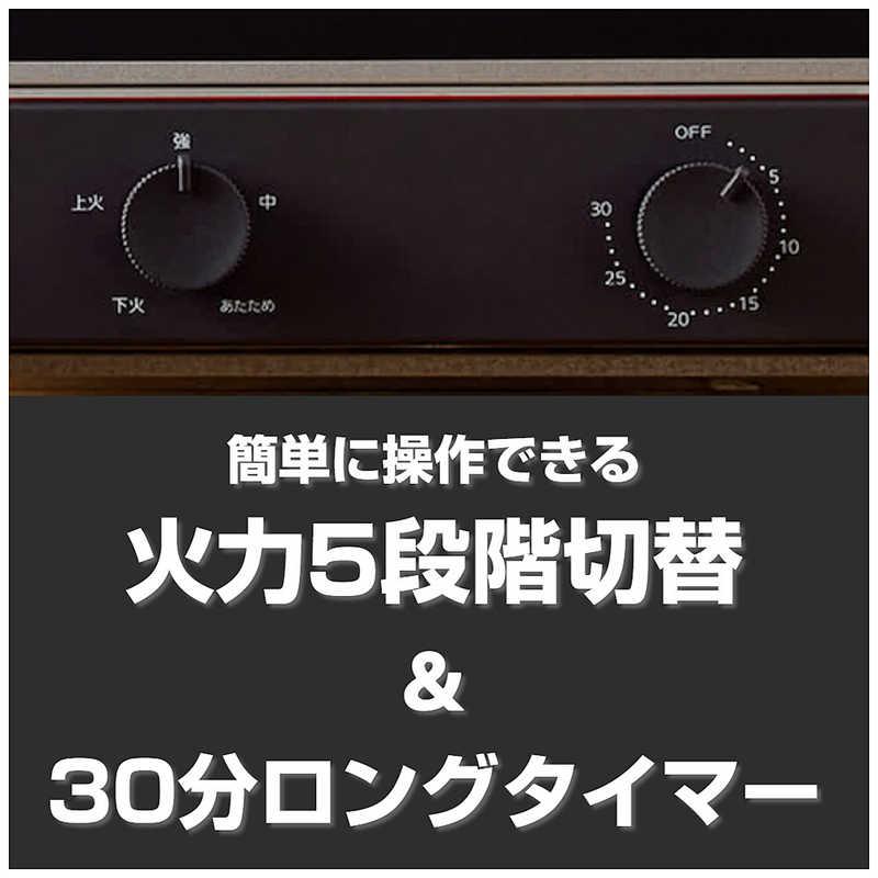 新品 TIGER タイガー オーブントースター タイガー（TIGER） オーブントースター やきたて 火力5段階切り替え
