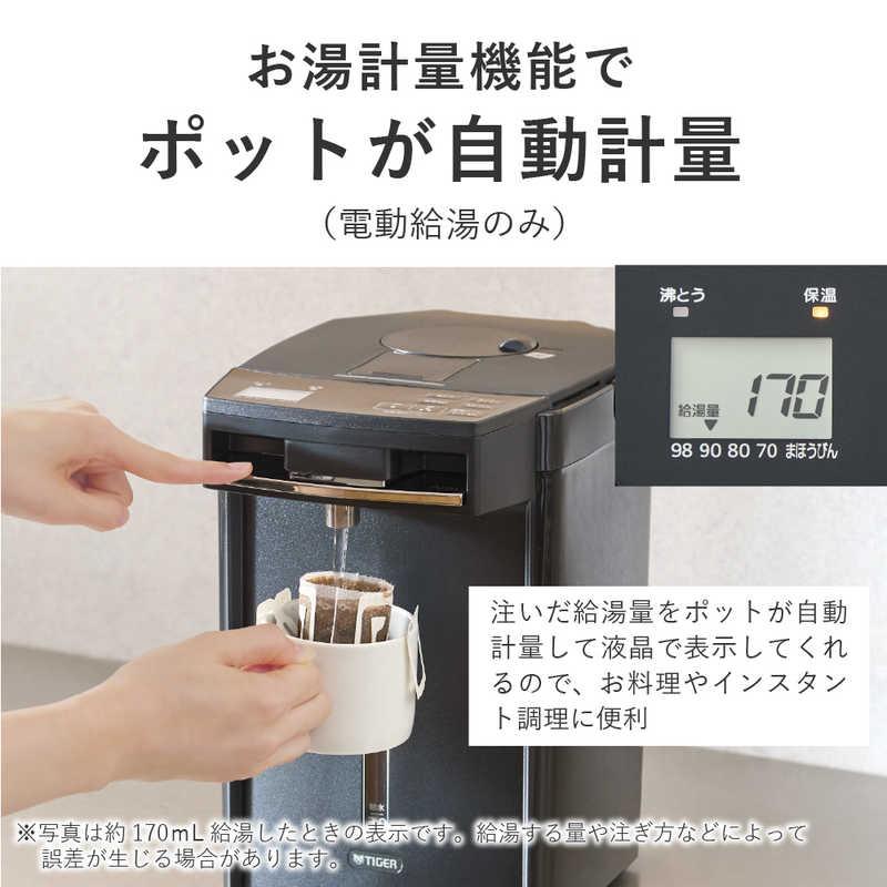 タイガー（TIGER） 電気ポット とく子さん 3.0L 蒸気レスVE電気ま 