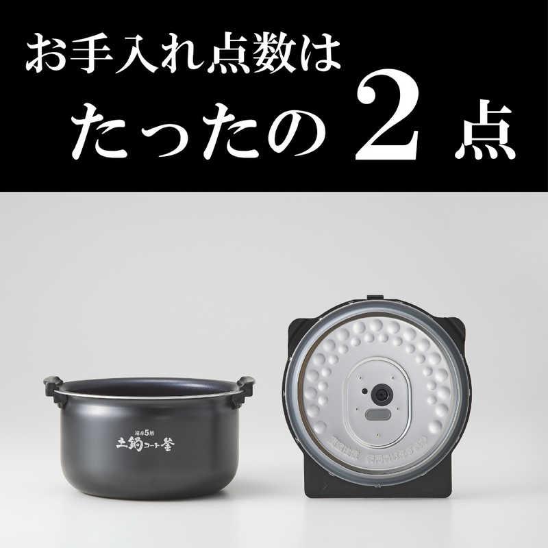 タイガー（TIGER） 炊飯器 5.5合 炊きたて 圧力IHジャー 遠赤3層土鍋