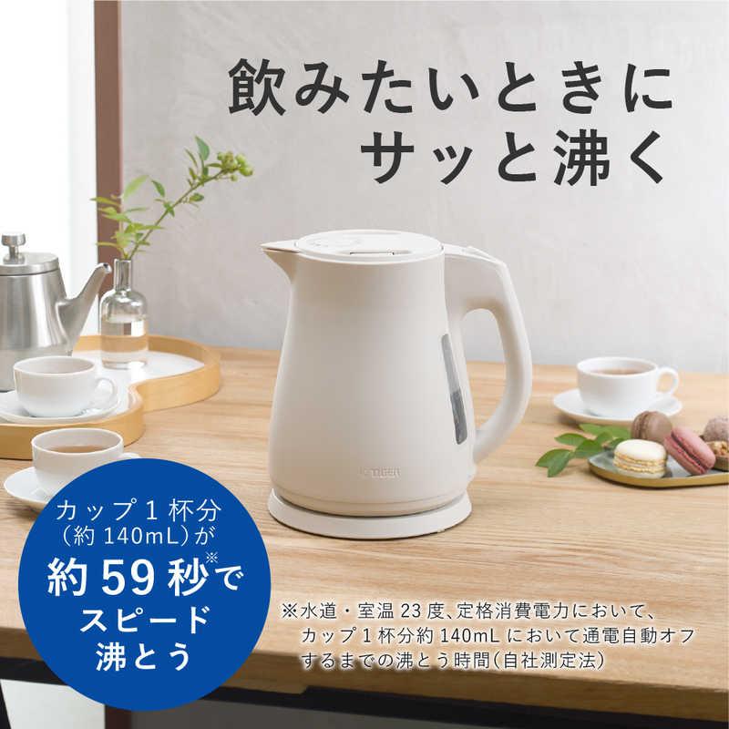 タイガー（TIGER） 電気ケトル スゴ軽 1.5L オフブラック PCT-A150KO