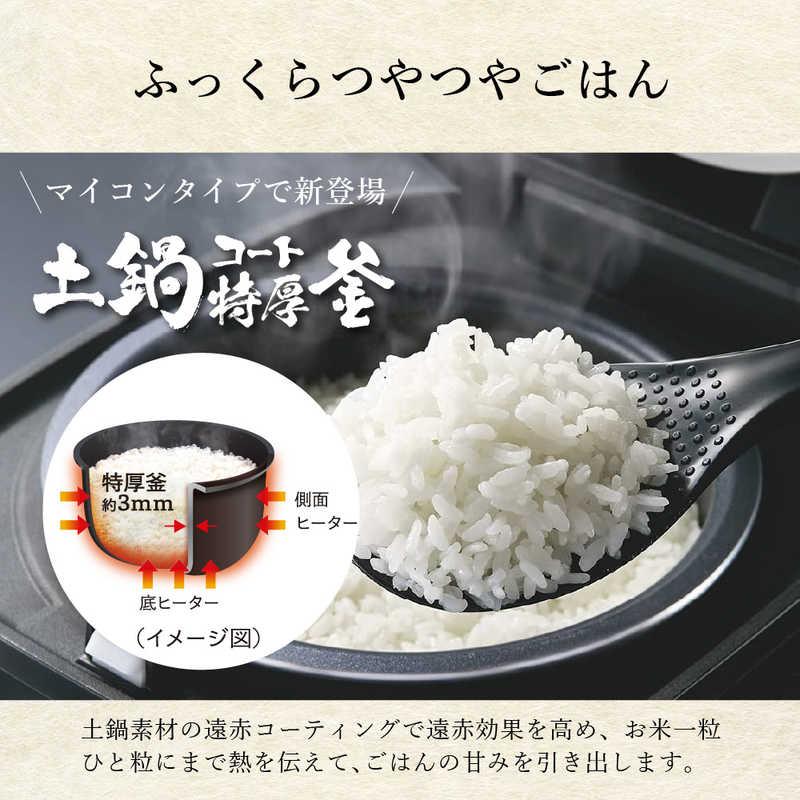 タイガー（TIGER） 炊飯器 3合 炊きたて マイコン マットホワイト JBS