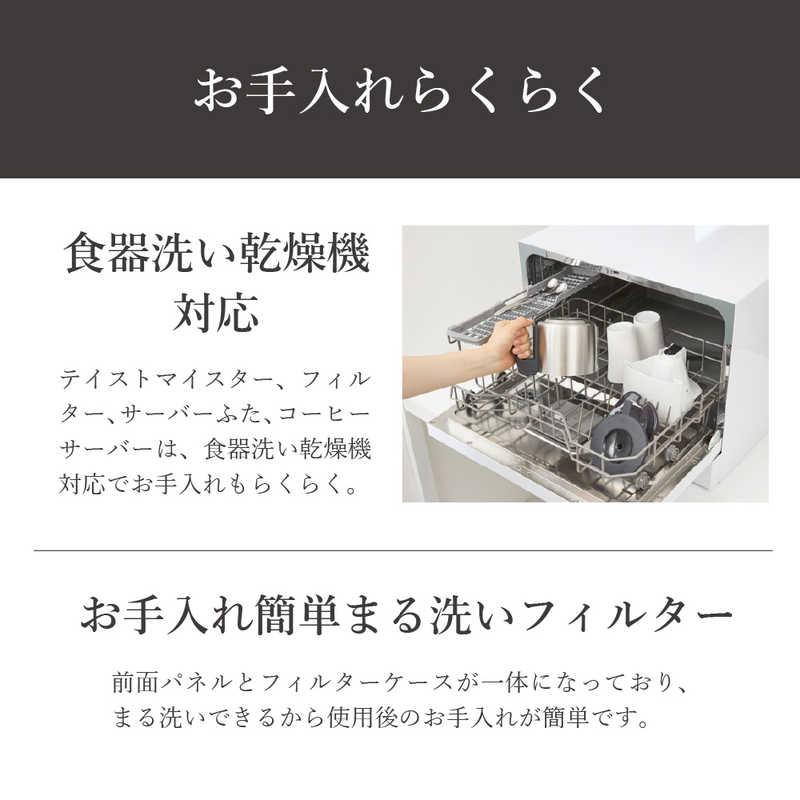 タイガー（TIGER） コーヒーメーカー アーバンホワイト ADC-G060WU