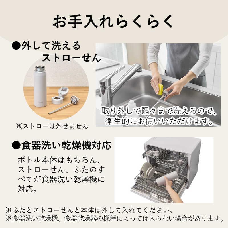 タイガー TIGER ステンレスボトル ［880ml/ワンタッチ］ グレイッシュ