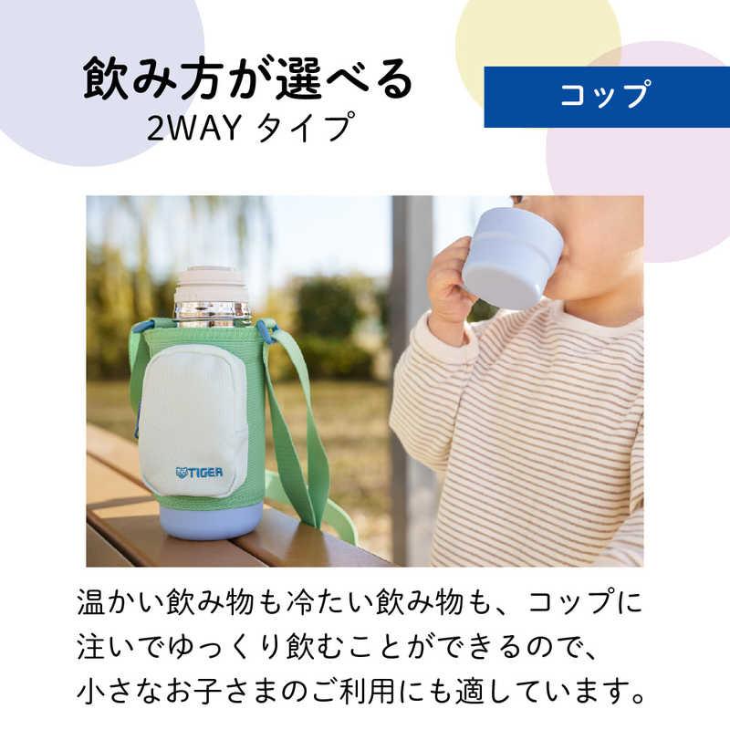 タイガー TIGER 真空断熱ボトル［500ml/ワンタッチ・2WAY］ ラグーン