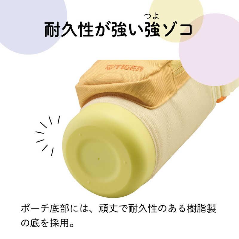 タイガー TIGER 真空断熱ボトル［500ml/ワンタッチ・2WAY］ ラグーン
