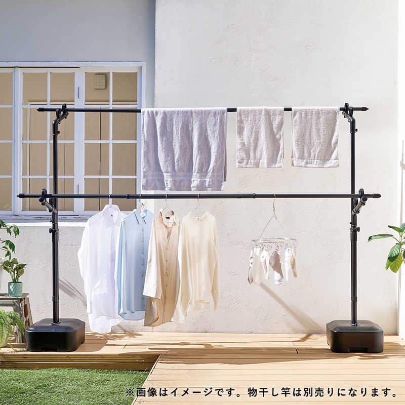 新品物干し台PSBK-13、風に強く高さ調節可 天馬 物干し台 ブロー台付き 高さ 方向 調節可能 屋外用 PORISH
