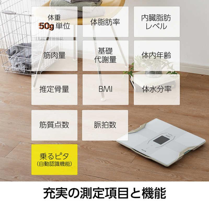 TANITA（タニタ） インナースキャンデュアル体組成計 RD-915L : コジマ