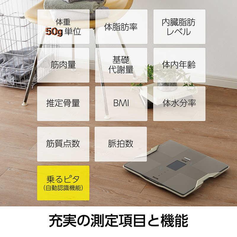 TANITA タニタ インナースキャンデュアル体組成計 RD-915L TANITA タニタ インナースキャンデュアル体組成計 RD-915L