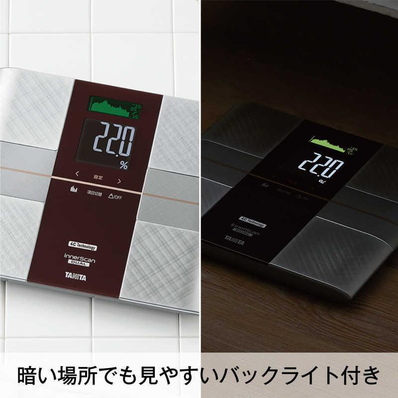 TANITA（タニタ） インナースキャンデュアル体組成計 RD-504 : コジマ