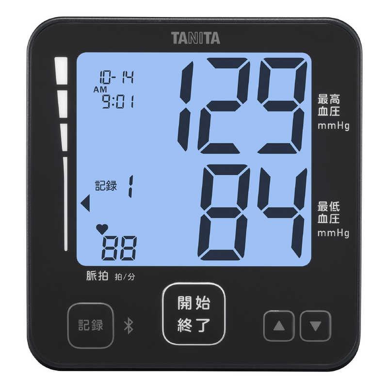 タニタ 上腕式血圧計 ［上腕(カフ)式］ ダークブルー BP-228L【公式通販】