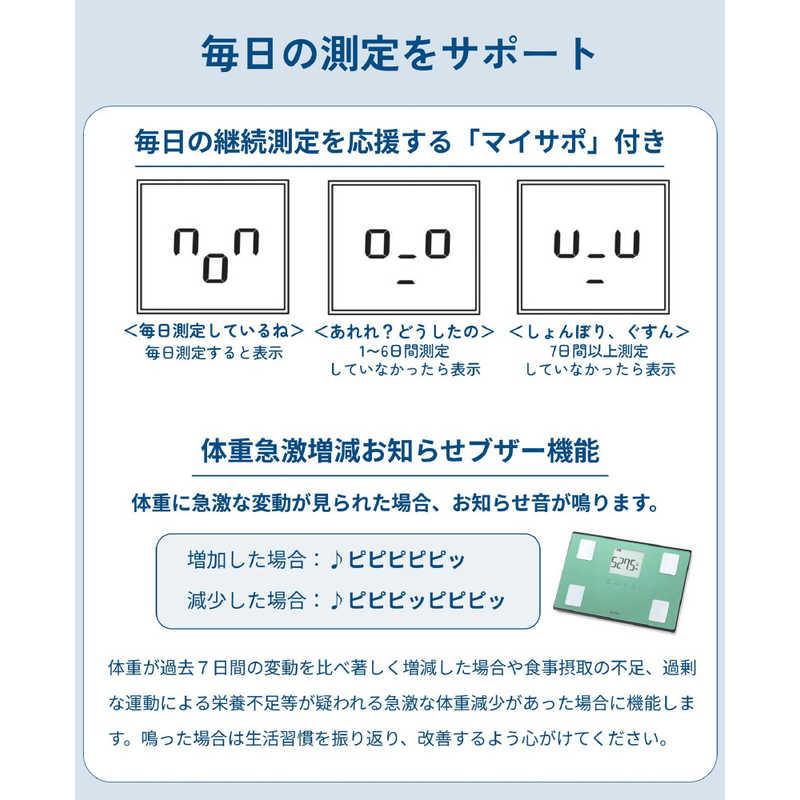 タニタ 体組成計 BC-317-WH : コジマYahoo!店 - 通販 - Yahoo タニタ 体組成計 BC-317-WH : コジマYahoo!店 - 通販 - Yahoo