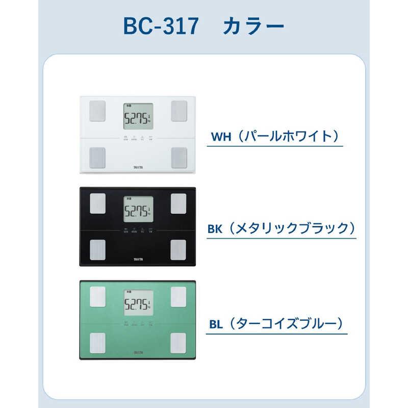タニタ 体組成計 BC-317-WH : コジマYahoo!店 - 通販 - Yahoo タニタ 体組成計 BC-317-WH : コジマYahoo!店 - 通販 - Yahoo