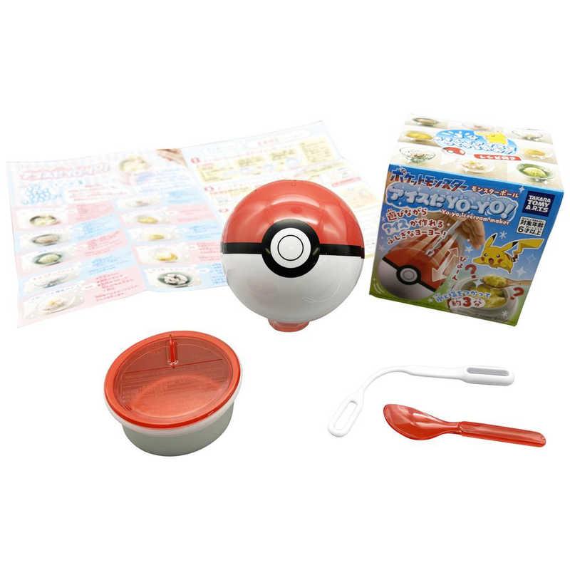 タカラトミーアーツ ポケットモンスター アイスだヨーヨー モンスター