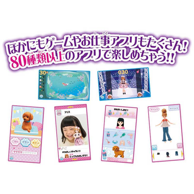 タカラトミー（TAKARA TOMY） リカちゃん おしゃれpad : コジマYahoo