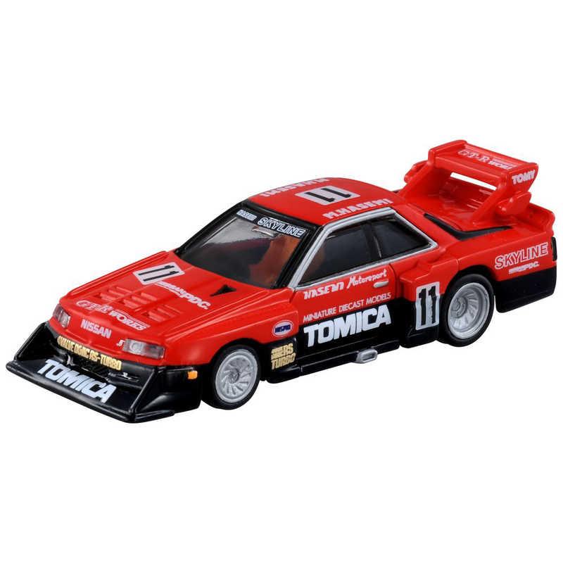 ((古賀))タカラトミー スカイラインターボスーパースリムシルエット タカラトミー（TAKARA TOMY） トミカプレミアム 01 トミカ