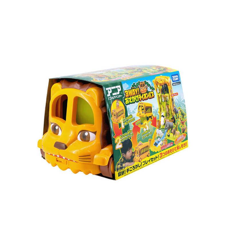 【中古】「非常に良い」アニア 3WAY ! おでかけライオンバス タカラトミー（TAKARA TOMY） アニア 3WAY!おでかけライオンバス