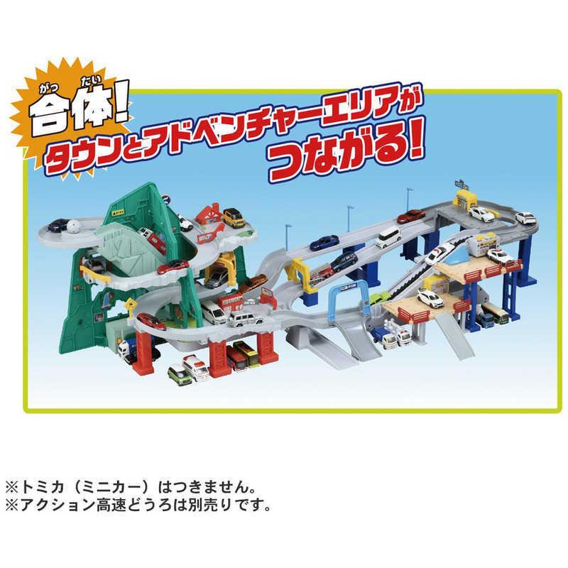 タカラトミー（TAKARA TOMY） トミカ トンネルくぐって!やまのぼり