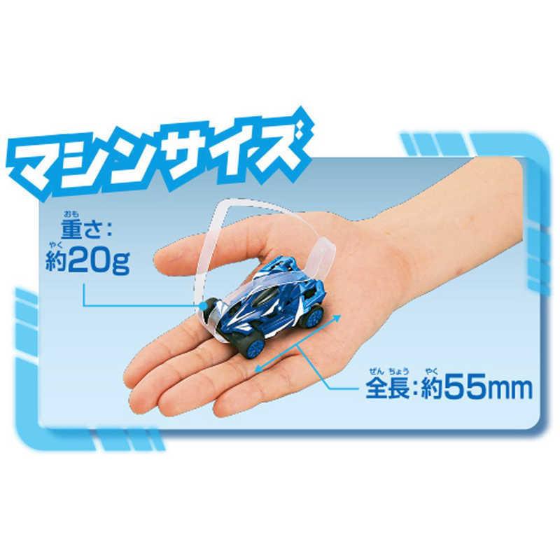 タカラトミー（TAKARA TOMY） ギガストリーム GS-01 エアロブルー