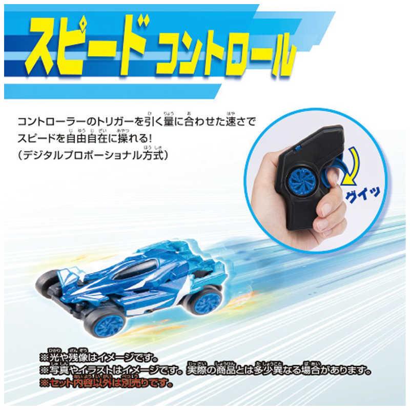 タカラトミー（TAKARA TOMY） ギガストリーム GS-01 エアロブルー