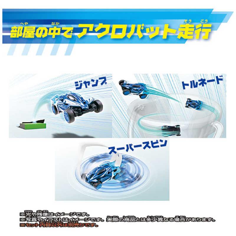 タカラトミー ギガストリーム : コジマYahoo!店 - 通販 - Yahoo