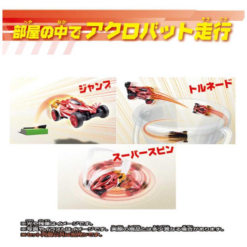 タカラトミー（TAKARA TOMY） ギガストリーム GS-02 フレアレッド ギガ 
