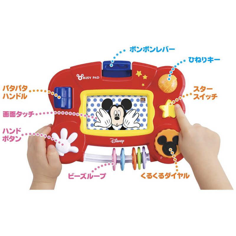 タカラトミー（TAKARA TOMY） さわって知育 ビジーパッド ディズニー 