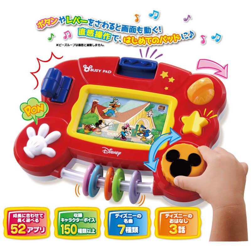 タカラトミー（TAKARA TOMY） さわって知育 ビジーパッド ディズニー
