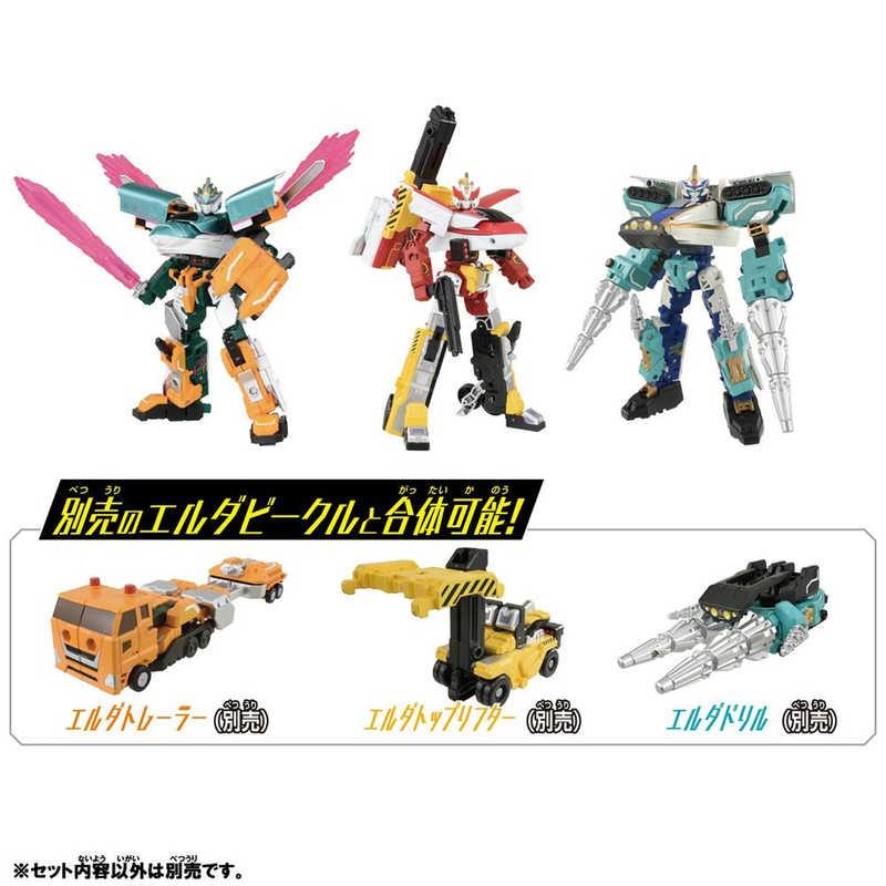 タカラトミー 新幹線変形ロボ シンカリオン チェンジ ザ タカラトミー 新幹線変形ロボ シンカリオン チェンジ ザ