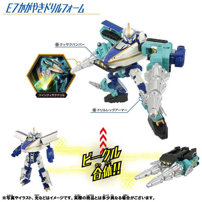 タカラトミー（TAKARA TOMY） シンカリオン チェンジ ザ ワールド E7